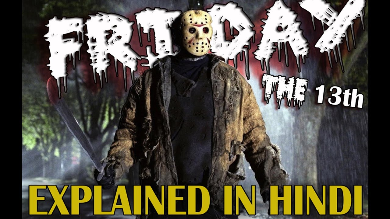 friday the 13th part 1 full movie