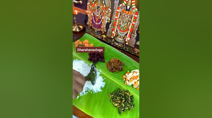 புரட்டாசி முதல் சனிக்கிழமை தளிகை பிரசாத வகைகள் |#purattasi First Saturday #poojai #shortsfeed #yt