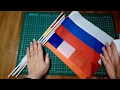МК  "Флаги стран из бумаги"