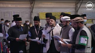 Concluding Session Taraanay | Jalsa Salana UK 2023