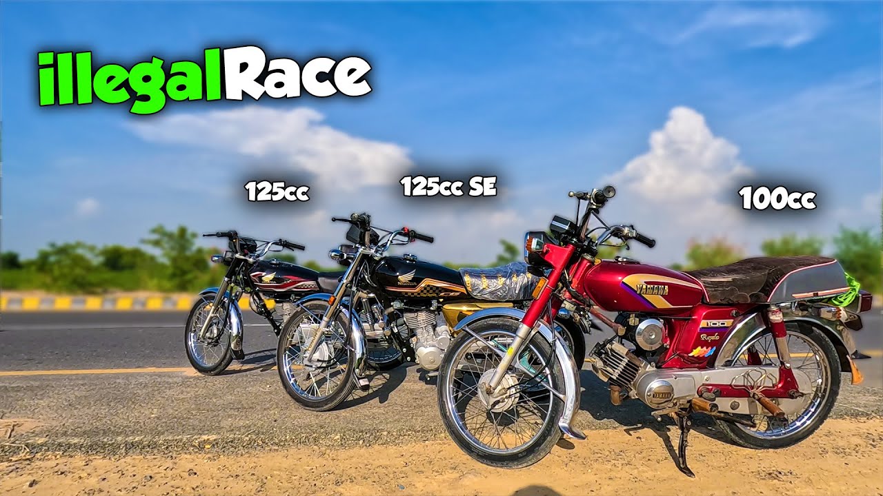 Honda 125 против Honda 125 Gold Edition против Yamaha YB100 | Drag Race