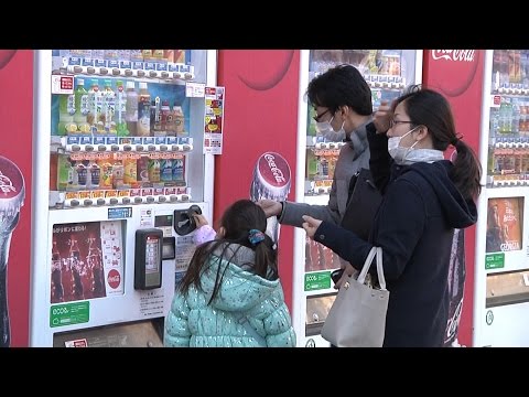 Vídeo: Como funcionam as máquinas de venda automática?