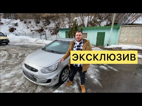 Hyundai Solaris с пробегом 1 000 000 (миллион) км. Хендэ Солярис, который смог. Полный эксклюзив.