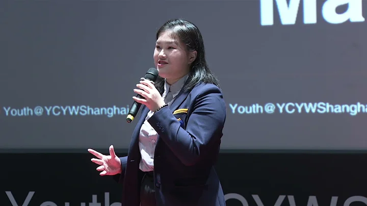 Accepting Emotion | Marianna Yu | TEDxYouth@YCYWShanghai - DayDayNews