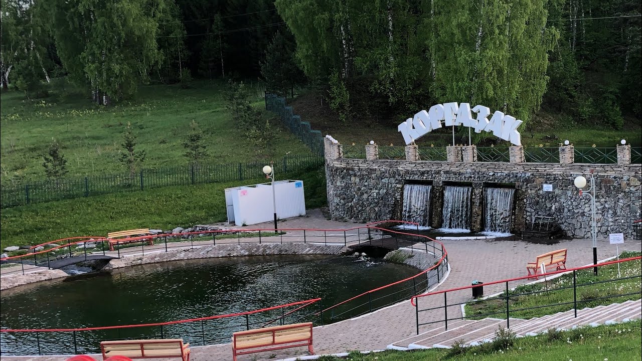 Екатеринбург кургазак на машине
