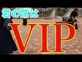 大道芸人の結婚式でヤラかした。 【Youtube ショート】
