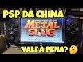 O PSP DA CHINA (Roda QUASE Tudo) - VALE À PENA?