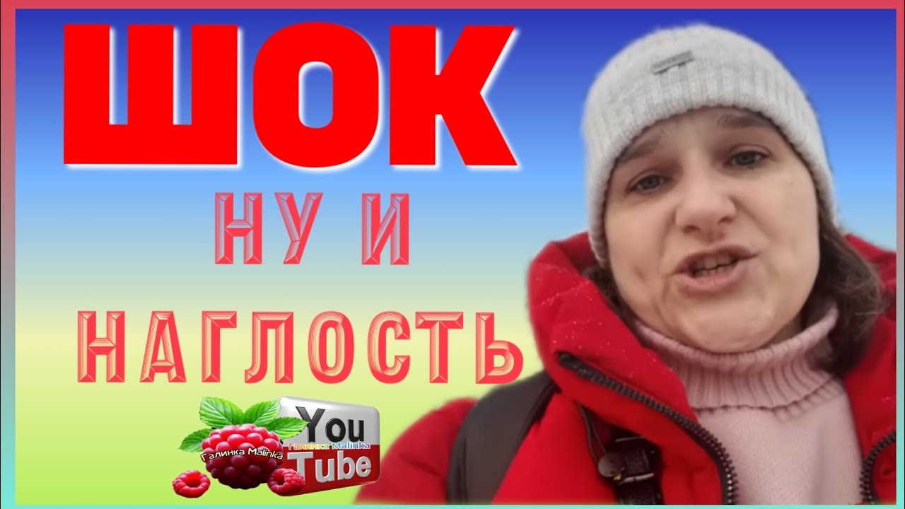 Бровченко /Шок /Ну и наглость /Обзор /Семья Бровченко /Колесниковы /Деревенский дневник 