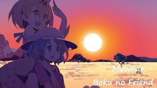Mewhan  Boku No Friend  Osu Hrnchd