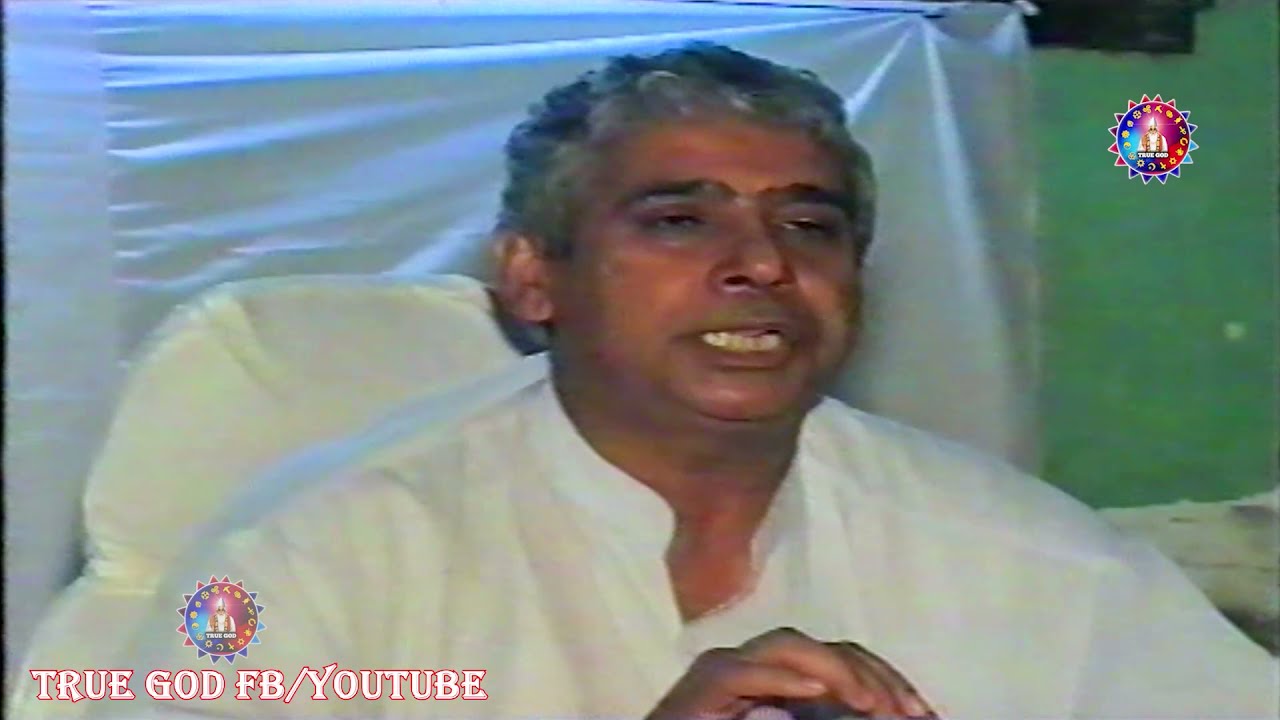         Old Video Shabad  Sant Rampal Ji 1999 Kathmandi Rohtak Satsang