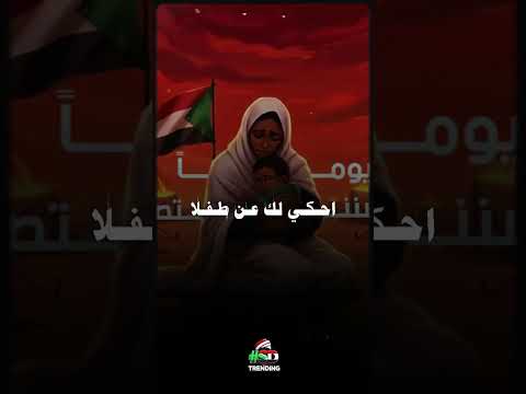احكي ليكم قصه عن بنيه جميله 