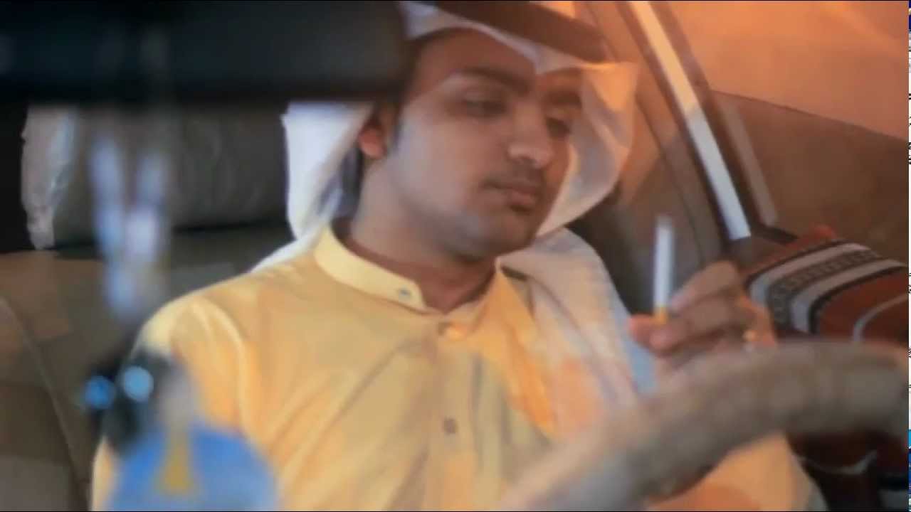 جامعتنا بلا تدخين I جامعة جازان jazan university