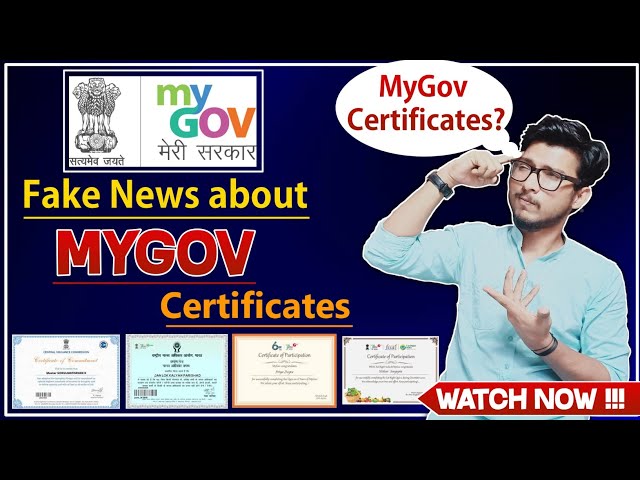 Use of My Gov certificate | mygov quiz | my gov certificate | mygov | govt quiz certificate | quiz