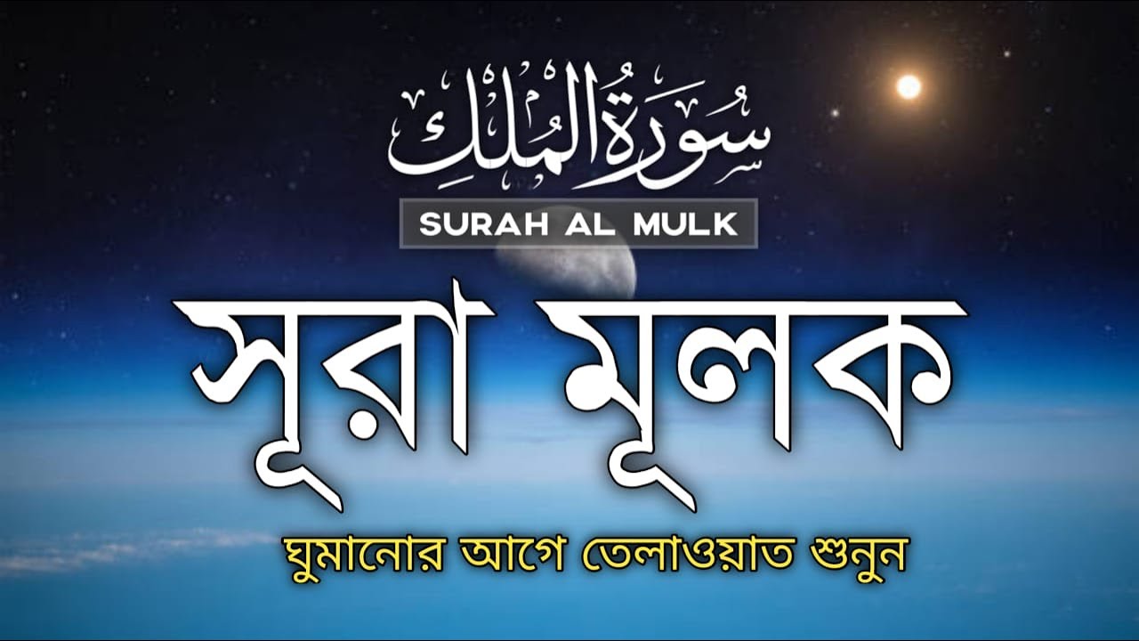 Qaynonangizning klitorini yalang Onlayn sutli katta kokraklar