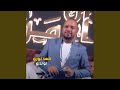 لوتدري 