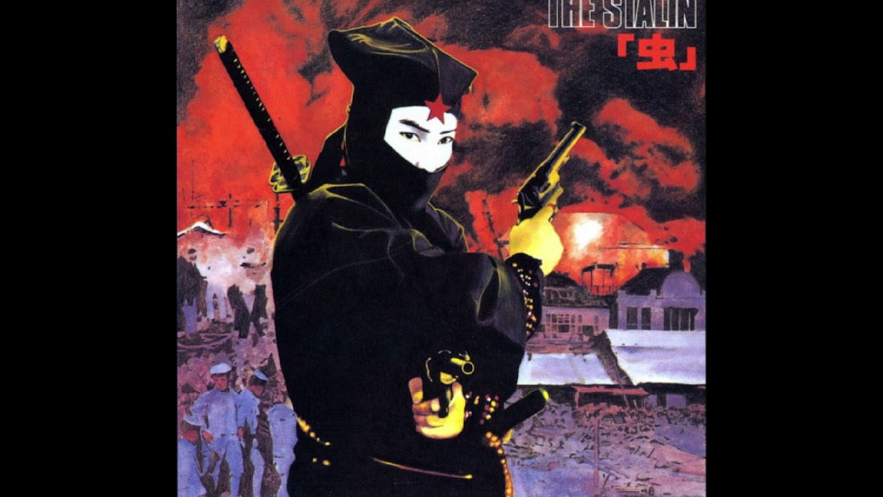 YouTube에서 THE STALIN - Nothing 보기 YouTube에서 THE STALIN - Nothing 보기