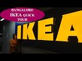 Ikea shop tour  what special in ikea bangalore  bangalore ikea shopping  shopping vlog