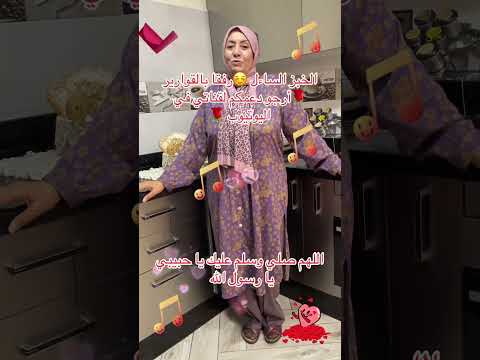 لااله الا انت سبحانك اني كنت من ظالمين رفقابالقوارير المغرب لايك اشتراك اكادير