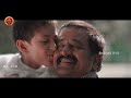 #NANNA.EMOTIONAL SONG.. father's day special song 2019.by.REVANTH / KARTHIK/AKHILESH REDDY Mp3 Song