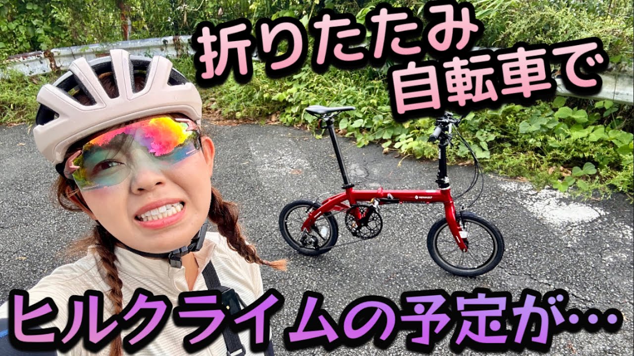 Sad news] I didn't intend to make this video, but This is what