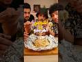 اندومي الفريدو بالقصدير فل بروتين 