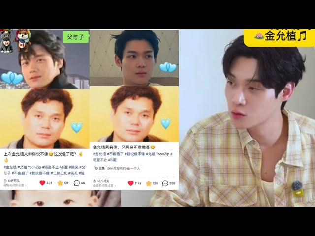 김윤식 박시우 SnackPaper TV 雙人對話小劇場 - YouTube