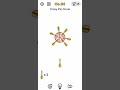 Brain Out game level no 64 walkthrough solution Brain Out game level no 64 walkthrough solution