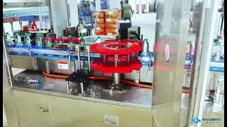 Linear model hot glue labeling machine, OPP labeling machine.