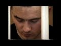 Диск 8 (Часть 4). Видеозапись суда над террористом Нурпаши Кулаевым.