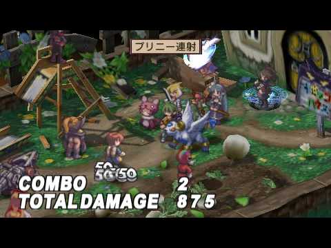Download Download Games Direct Link Makai Senki Disgaea Portable Jpn For iPhone Wallpaper Download Games Direct Link Makai Senki Disgaea Portable Jpn Desktop Wallpaper Free