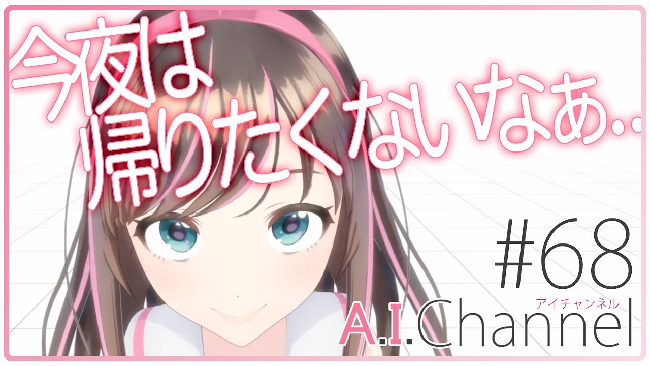 妄想爆発 胸キュンセリフランキング 艸 Youtube