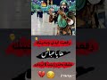 لطميه يدكتور مريض وجيت ادخيلك ياعباس