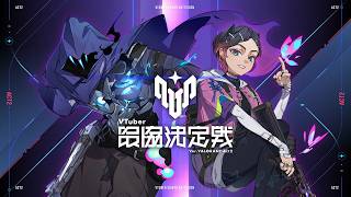 Best Valorant Vtuber - Aim Like Tenz #shorts #valorant #vtuber