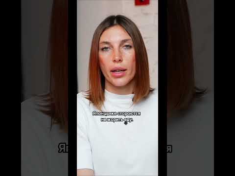 Как сохранить красоту и молодость