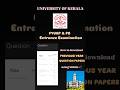 How to download Kerala University FYUGP &amp; PG Entrance Examination | Previous Year Question Papers