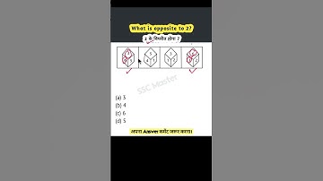 Dice Reasoning || SSC MTS CGL CHSL RRB #reasoning