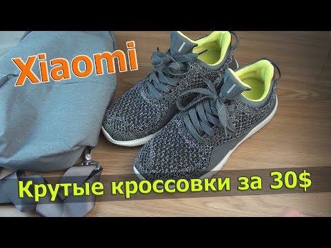 Xiaomi Mi City Sling Bag 2