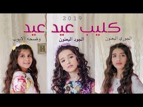 فيديو: مساعدي بابا نويل في بلدان مختلفة