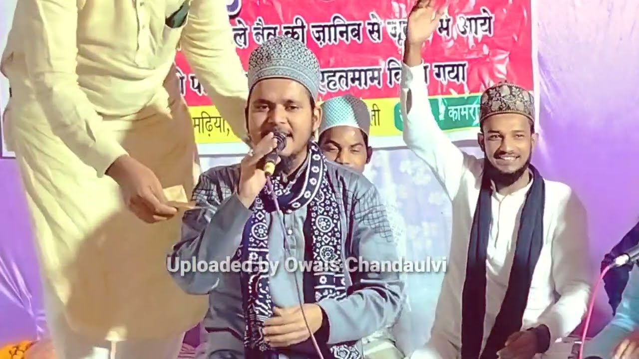 बग़दाद से तैबा की हवा सबको मिलेगी । Manqabat e Ghaus e Azam । Saqlain Wajahat Banarasi