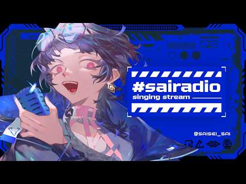 【歌枠】私の青春、ONE OK ROCKを、魂込めて。 -  #sairadio 5【犀羅】