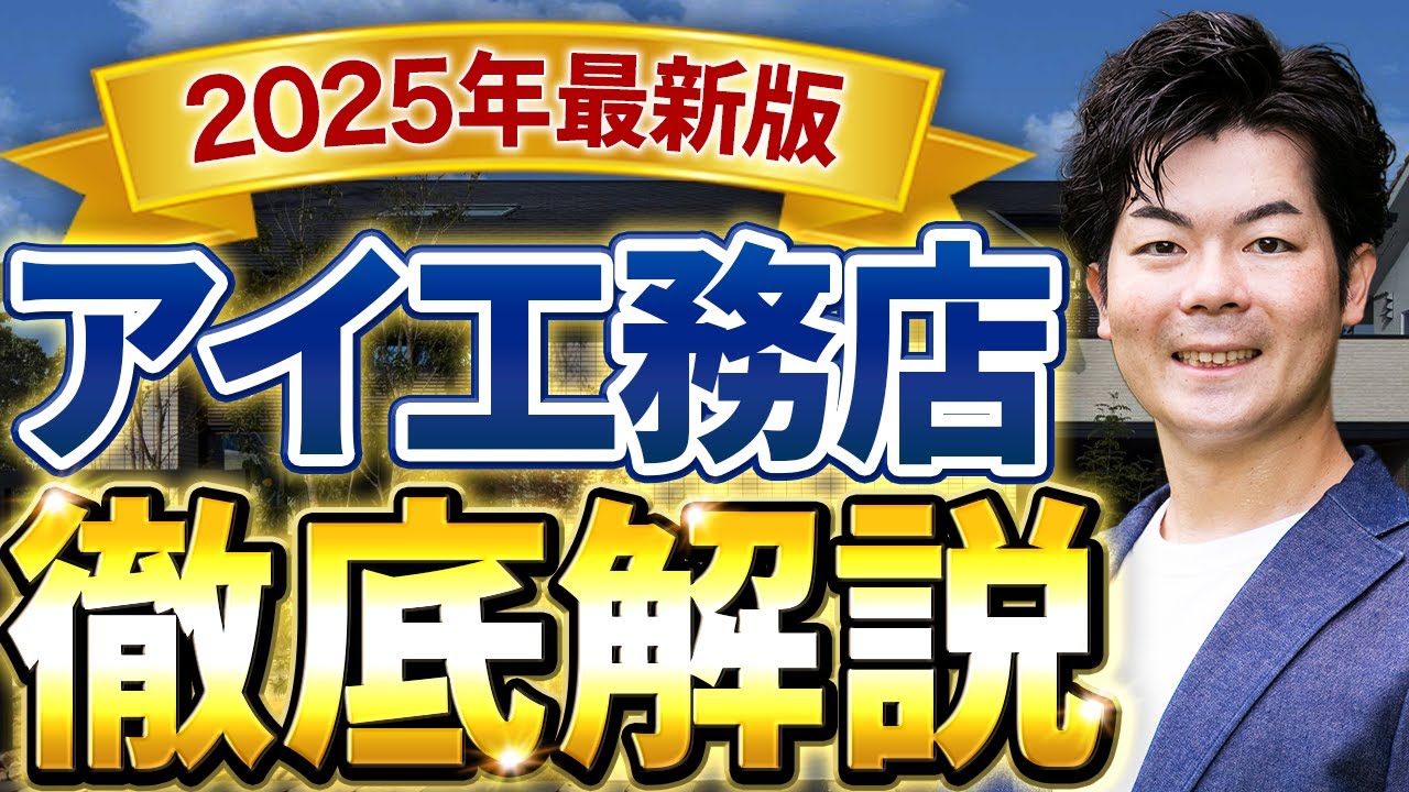 正しい地上げのしかた・進めかた 正しい地上げのしかた・進めかた: 上手な土地買収は地価抑制に役立つ