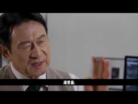 [태고신이담X김응수]인터뷰 영상_게임 리뷰
