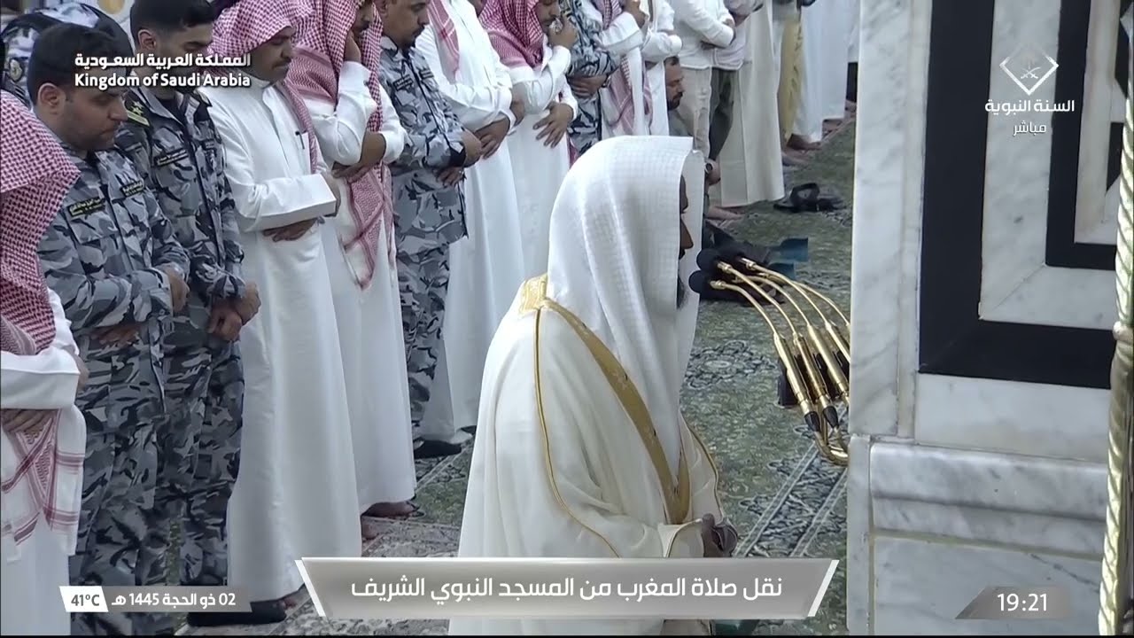 صلاة المغرب للشيخ عبدالله البعيجان 2 ذو الحجة 1445هـ