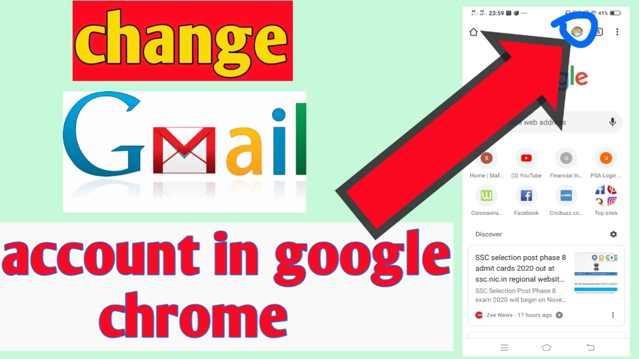 Гугл access. Change gmail