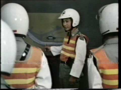 86年招募皇家香港警察廣告