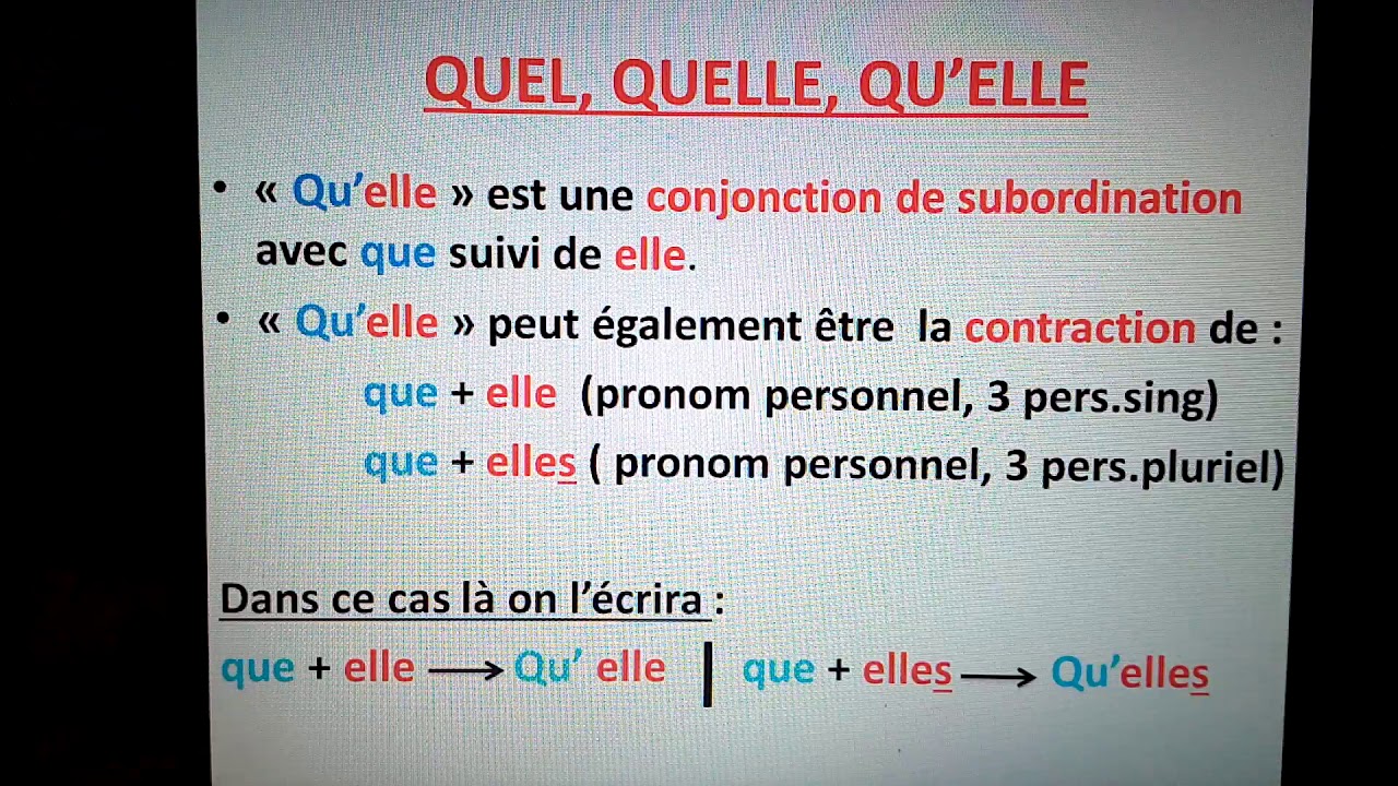 Quel Quelle Qu elle YouTube Quel Quelle Qu elle YouTube