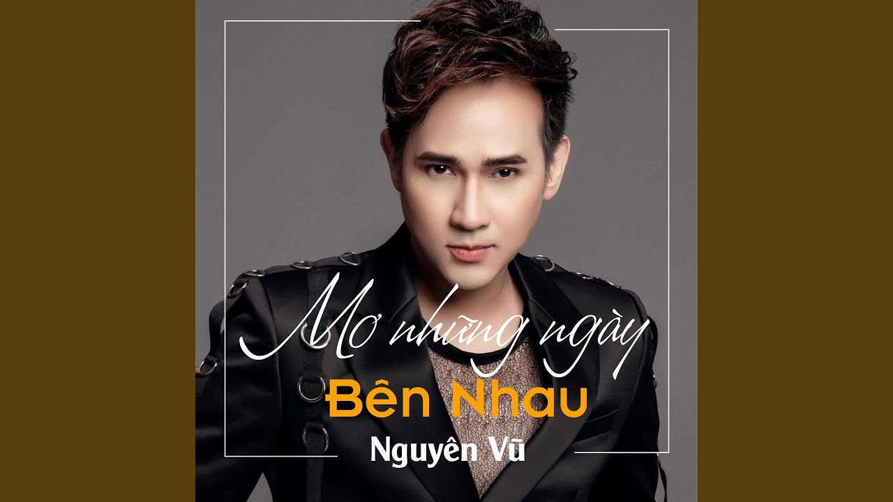 Sẽ Đợi Em #1