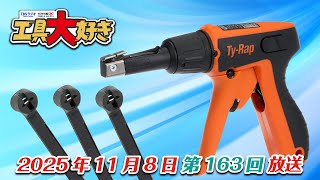 Regulator G G-RAP専用です。 DGX Custom - EZ-ON Regulator Kit | Dive Gear Express®