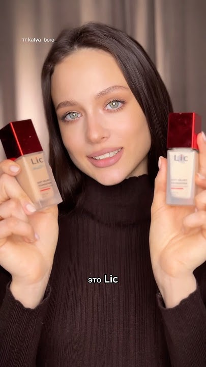Лучший тон 💔 #makeup #визажист #топ #макияж #мейк #косметика # ...