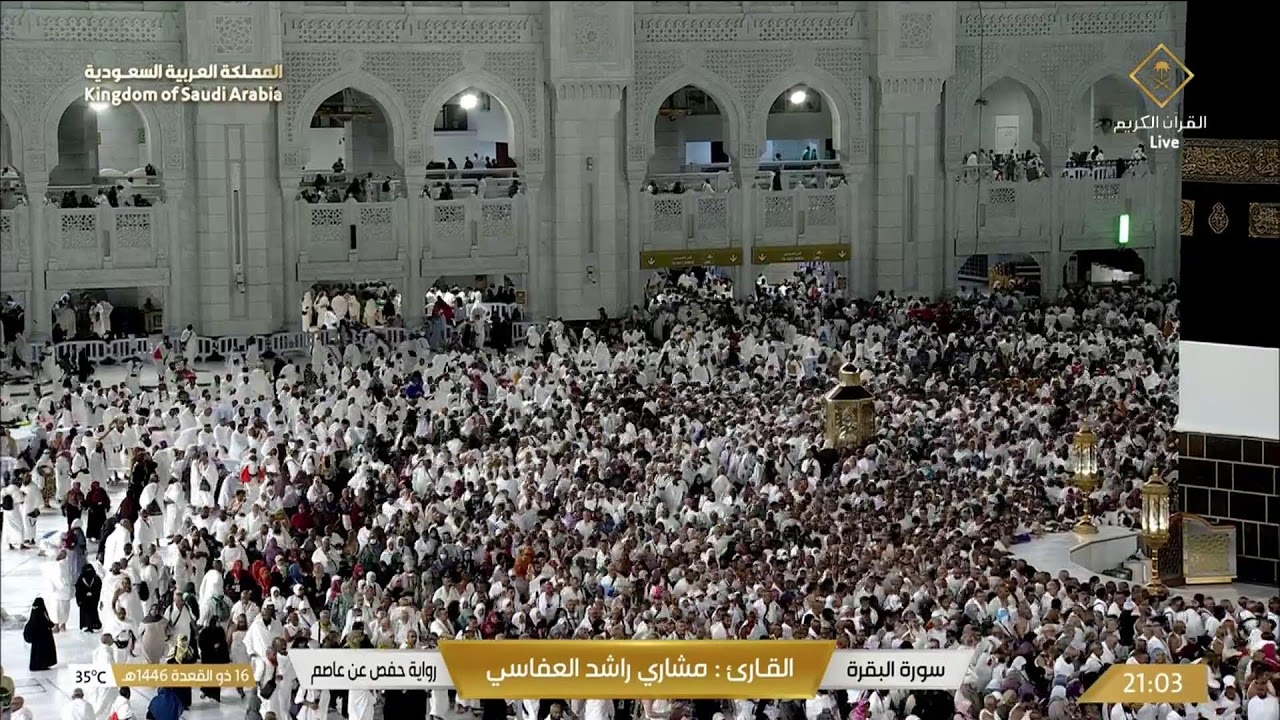 makkah-live-youtube